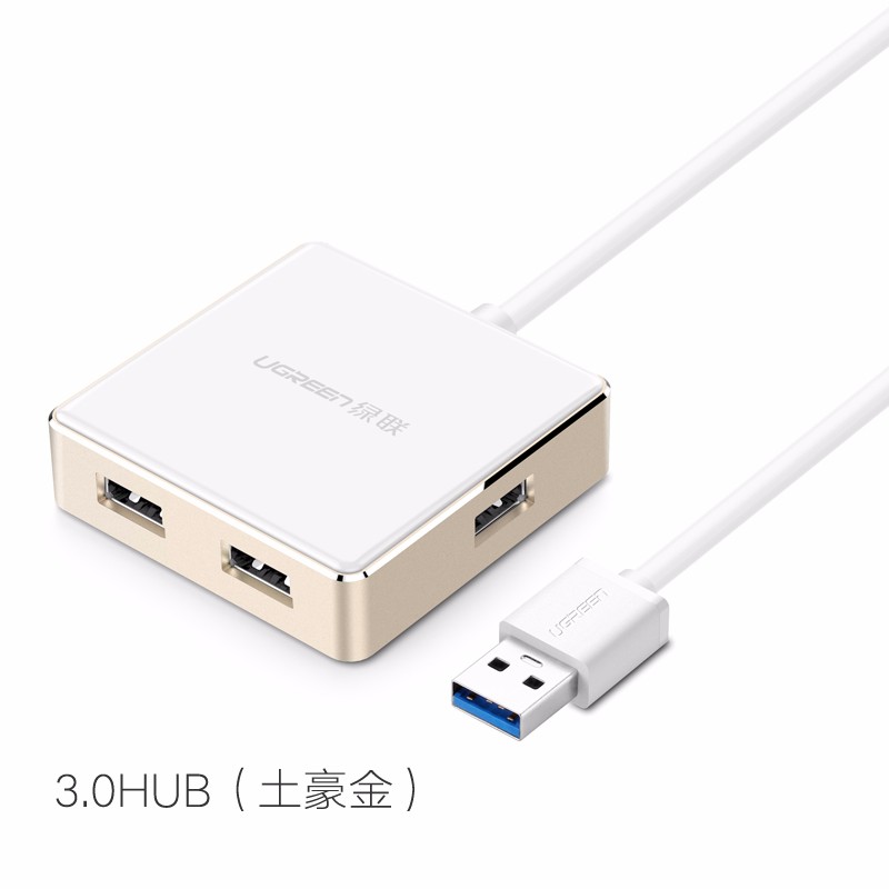 沐鸣2USB3.0HUB铝合金款