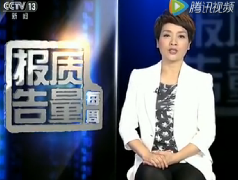 央视曝光大批不合格车充，沐鸣2车充通过严苛检验