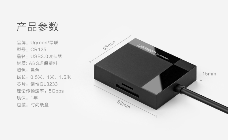 沐鸣2-品质新体验,数码选沐鸣2