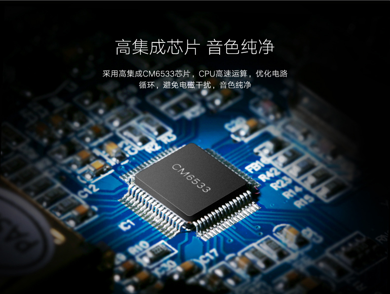 沐鸣2-品质新体验,数码选沐鸣2