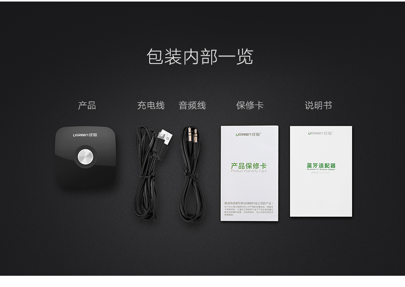 沐鸣2-品质新体验,数码选沐鸣2 沐鸣2-品质新体验,数码选沐鸣2