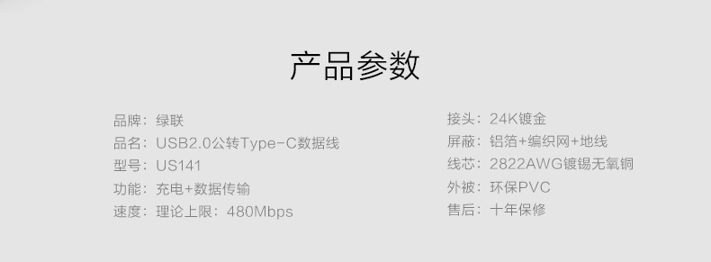 沐鸣2-品质新体验,数码选沐鸣2