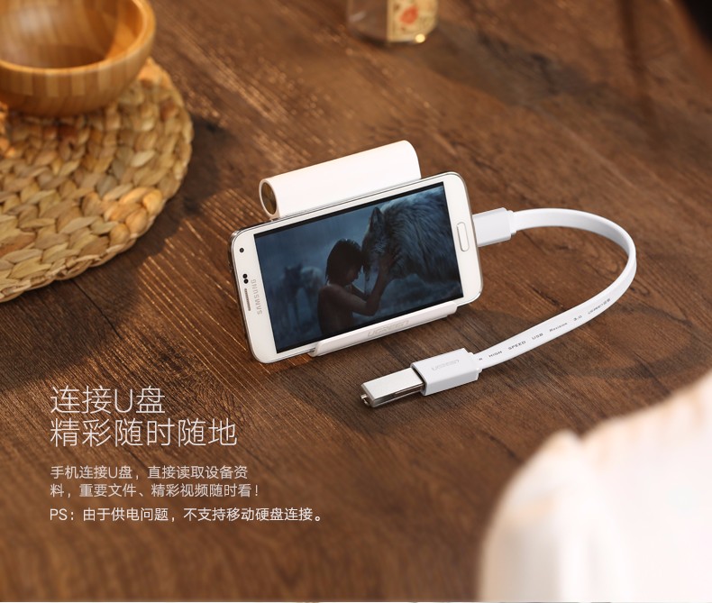 沐鸣2-品质新体验,数码选沐鸣2