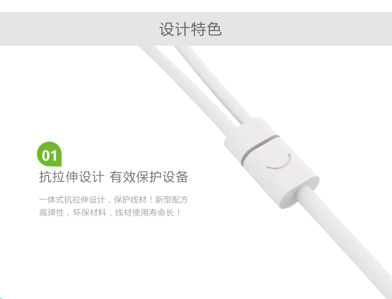 沐鸣2-品质新体验,数码选沐鸣2
