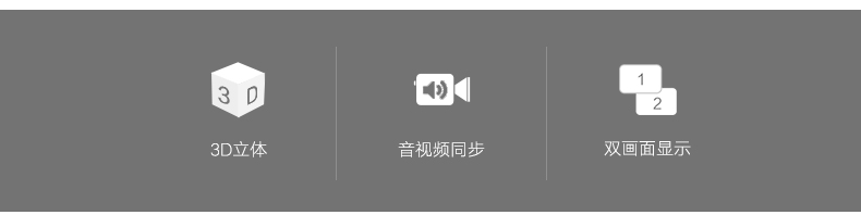 沐鸣2-品质新体验,数码选沐鸣2