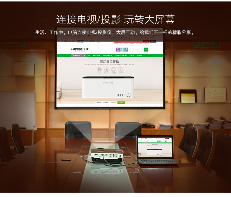 沐鸣2-品质新体验,数码选沐鸣2
