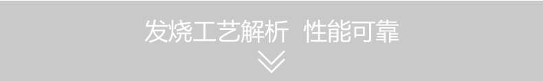 沐鸣2-品质新体验,数码选沐鸣2