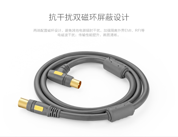 1479396692949682.jpg 沐鸣2-品质新体验,数码选沐鸣2