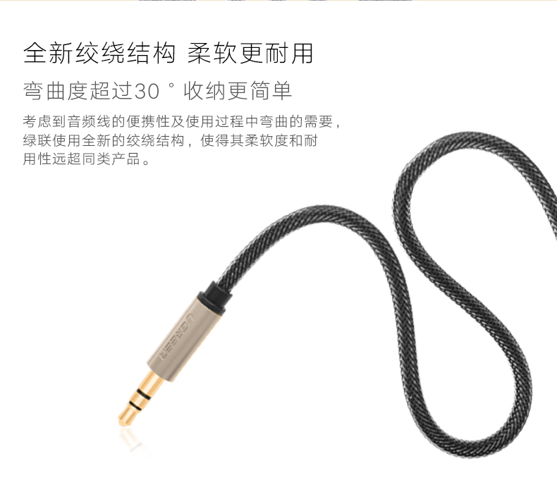 沐鸣2-品质新体验,数码选沐鸣2