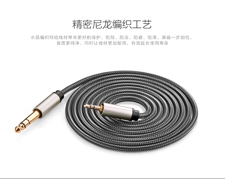 沐鸣2-品质新体验,数码选沐鸣2