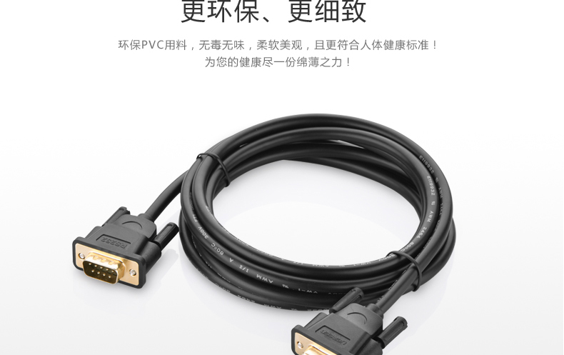 沐鸣2-品质新体验,数码选沐鸣2