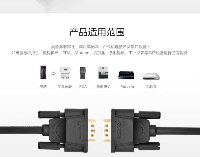 沐鸣2-品质新体验,数码选沐鸣2
