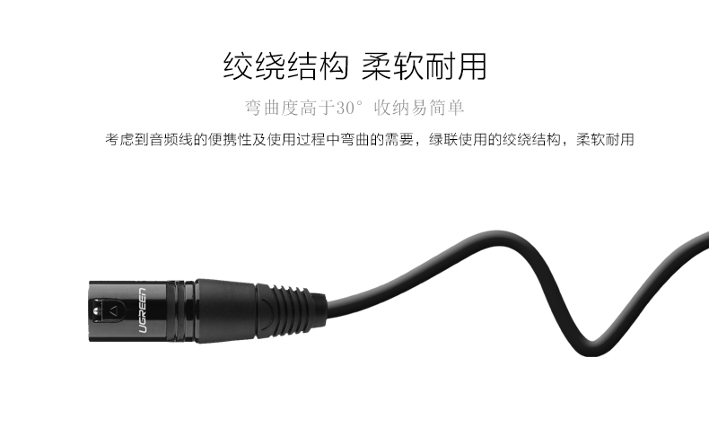 1480076944730005.jpg 沐鸣2-品质新体验,数码选沐鸣2