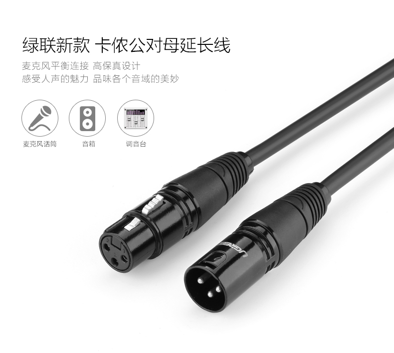 1480076945690411.jpg 沐鸣2-品质新体验,数码选沐鸣2