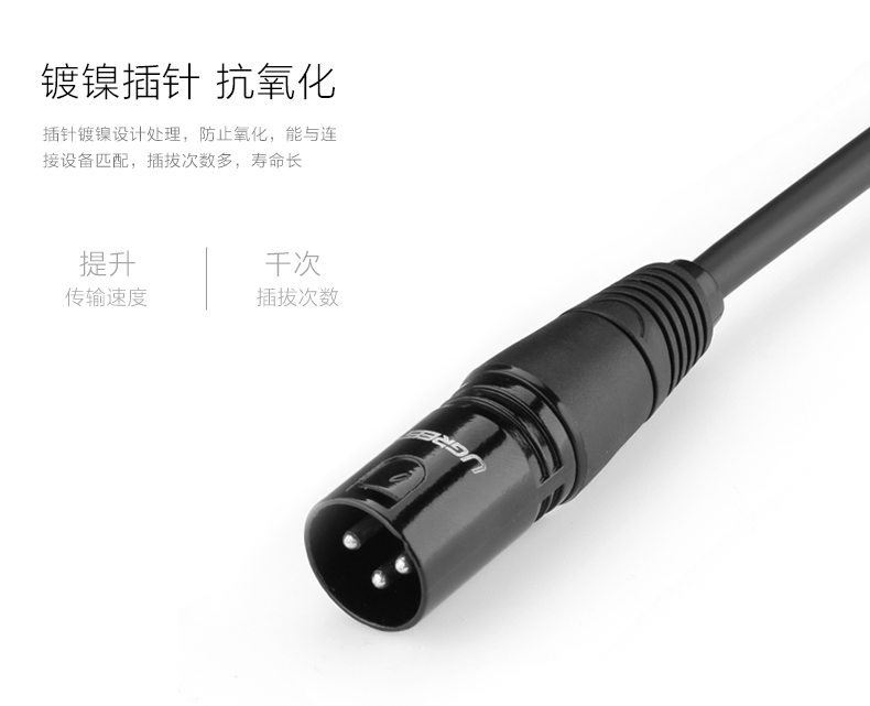 1480076948669334.jpg 沐鸣2-品质新体验,数码选沐鸣2