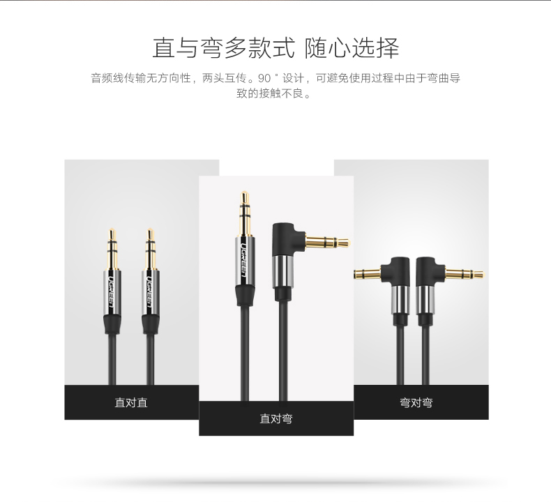 沐鸣2-品质新体验,数码选沐鸣2