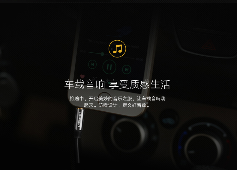 沐鸣2-品质新体验,数码选沐鸣2
