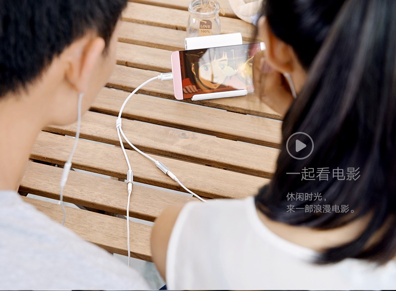 1480084261706020.jpg 沐鸣2-品质新体验,数码选沐鸣2