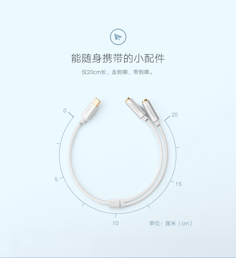 1480084265826322.jpg 沐鸣2-品质新体验,数码选沐鸣2