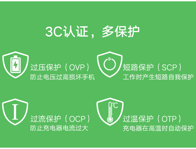 1480167548253932.jpg 沐鸣2-品质新体验,数码选沐鸣2