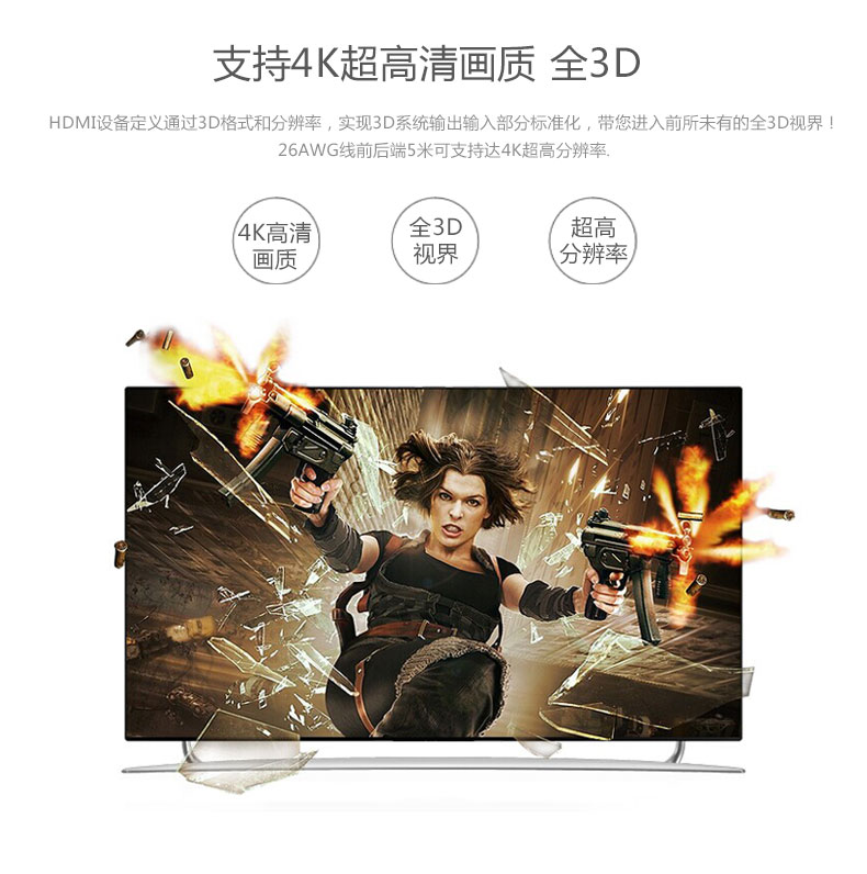 沐鸣2-品质新体验,数码选沐鸣2