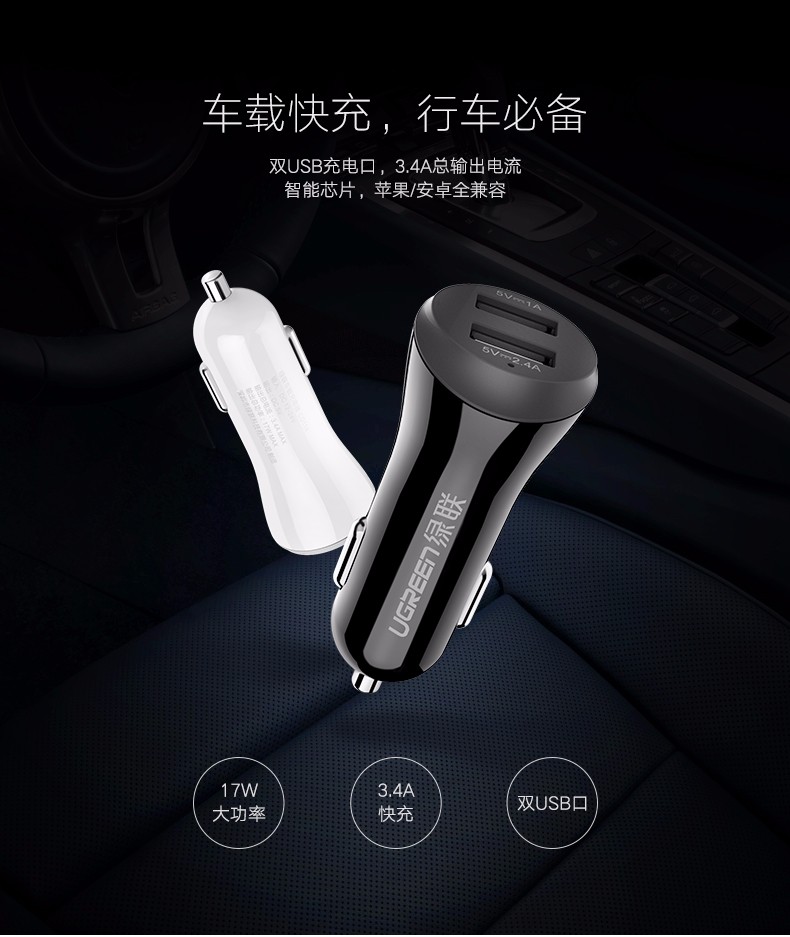 沐鸣2-品质新体验,数码选沐鸣2