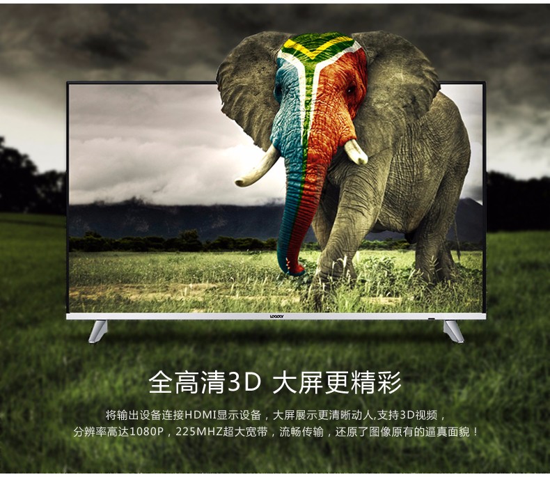 沐鸣2-品质新体验,数码选沐鸣2