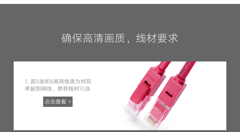 沐鸣2-品质新体验,数码选沐鸣2