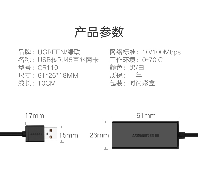 沐鸣2-品质新体验,数码选沐鸣2