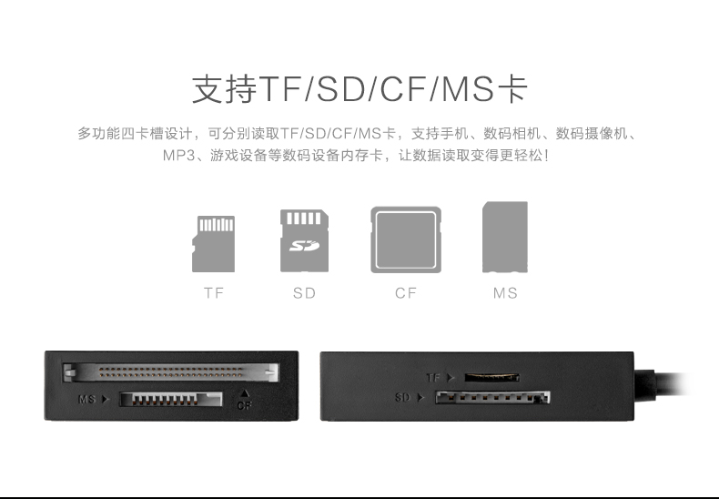 沐鸣2-品质新体验,数码选沐鸣2