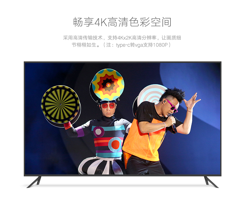 沐鸣2-品质新体验,数码选沐鸣2