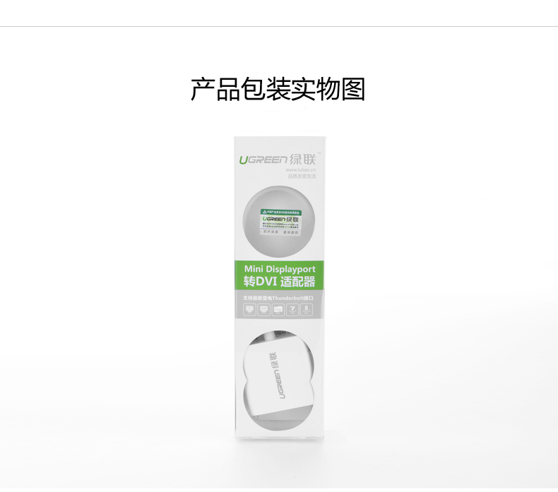 沐鸣2-品质新体验,数码选沐鸣2