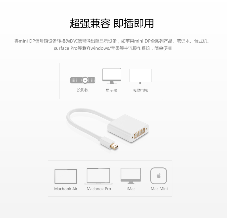 沐鸣2-品质新体验,数码选沐鸣2