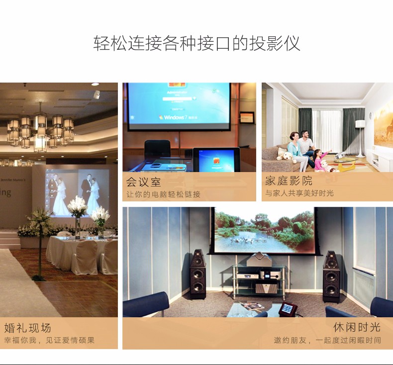 1483160993237272.jpg 沐鸣2-品质新体验,数码选沐鸣2