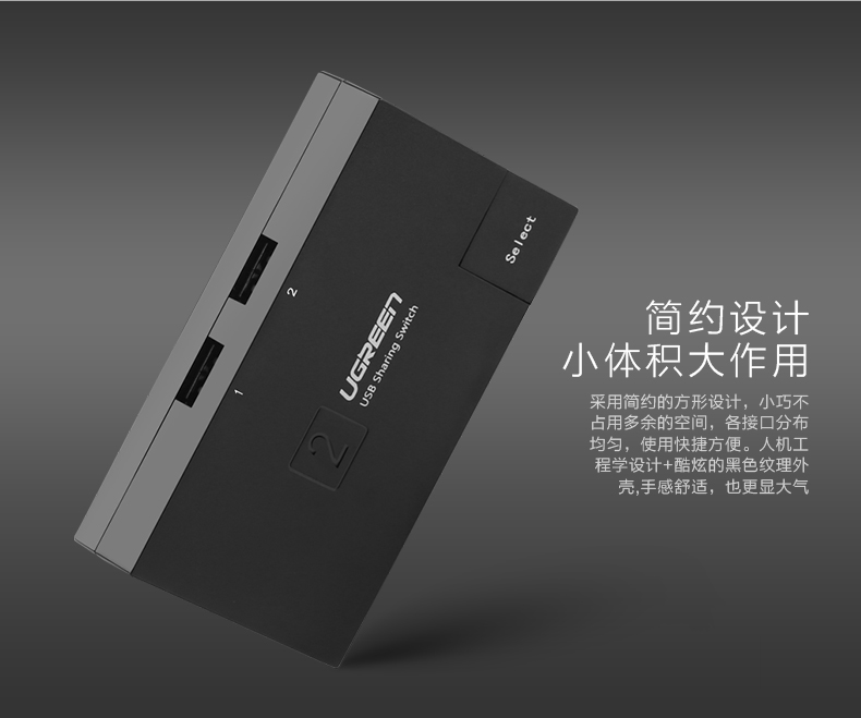 沐鸣2-品质新体验,数码选沐鸣2
