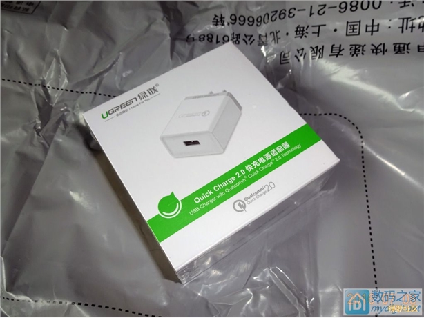 沐鸣2-品质新体验,数码选沐鸣2 快充充电器,沐鸣2qc2.0快充充电器