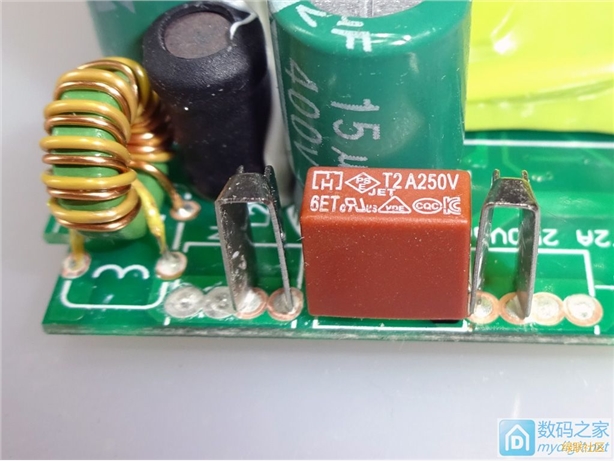 沐鸣2-品质新体验,数码选沐鸣2 快充充电器,沐鸣2qc2.0快充充电器
