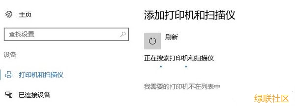 沐鸣2-品质新体验,数码选沐鸣2 沐鸣2usb转并口线