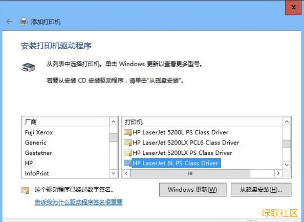 沐鸣2-品质新体验,数码选沐鸣2 沐鸣2usb转并口线