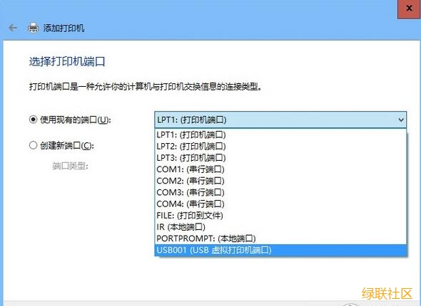 沐鸣2-品质新体验,数码选沐鸣2 沐鸣2usb转并口线