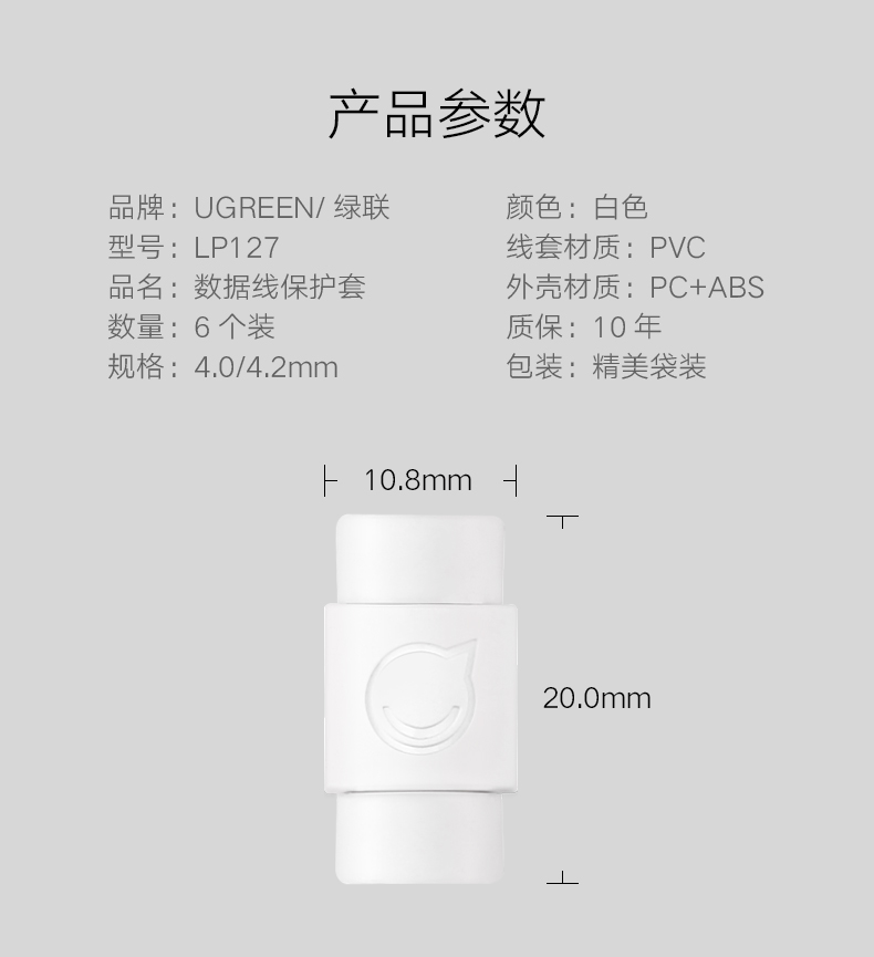沐鸣2-品质新体验,数码选沐鸣2