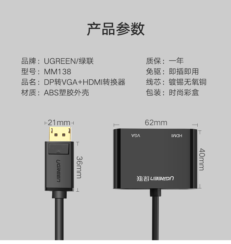 沐鸣2-品质新体验,数码选沐鸣2 沐鸣2-品质新体验,数码选沐鸣2