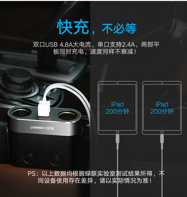 沐鸣2-品质新体验,数码选沐鸣2