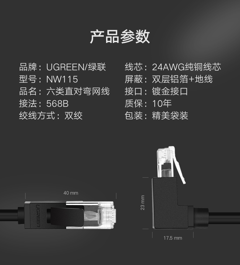 沐鸣2-品质新体验,数码选沐鸣2