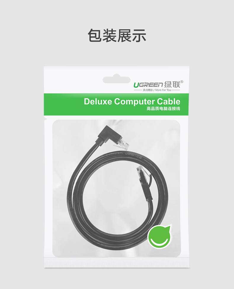 沐鸣2-品质新体验,数码选沐鸣2