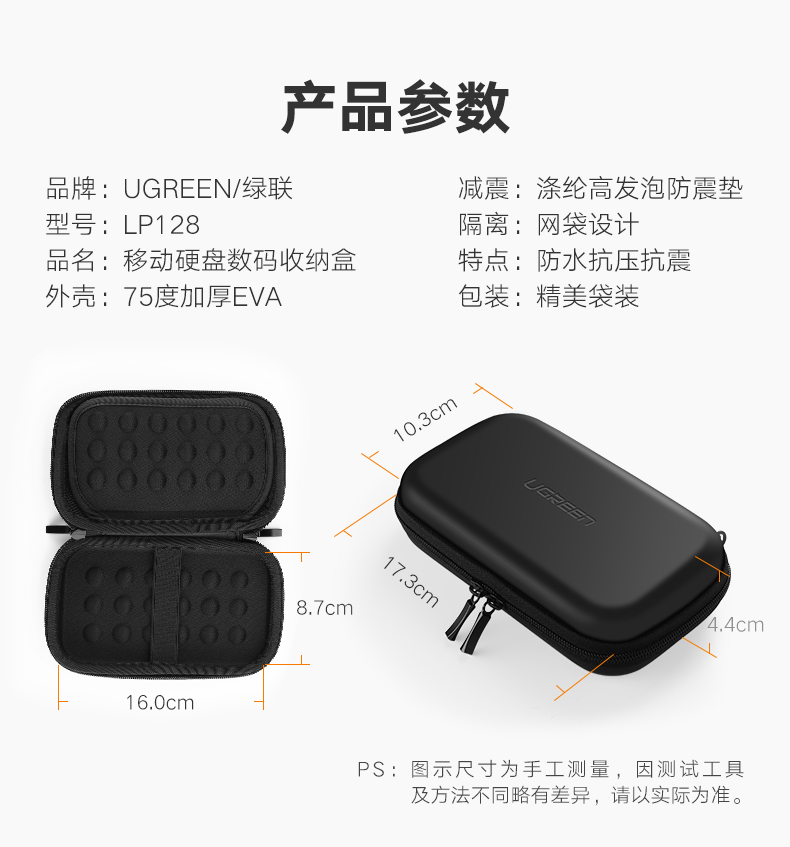 沐鸣2-品质新体验,数码选沐鸣2