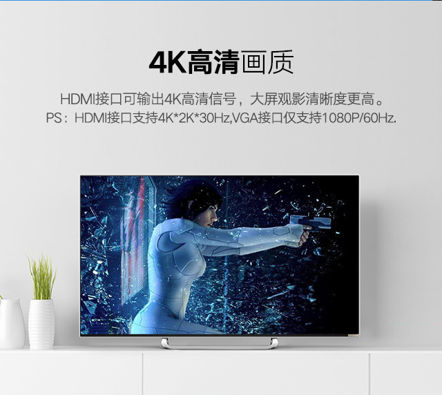 沐鸣2-品质新体验,数码选沐鸣2