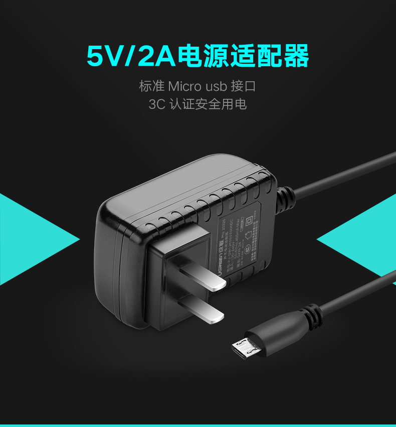 1493119636137443.jpg 沐鸣2-品质新体验,数码选沐鸣2