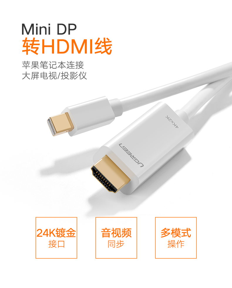 沐鸣2-品质新体验,数码选沐鸣2
