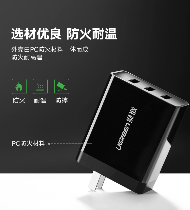 沐鸣2-品质新体验,数码选沐鸣2